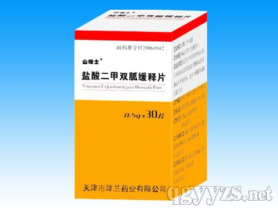 ɽķʿ®���}������p�Ҿ��Ƭ�����غ̓�(n��i)���ڹ����{(di��o)��(ji��)ˎ,����