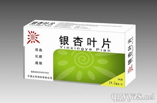 �y���~Ƭ��24Ƭ���a(ch��n)Ʒ�DƬ