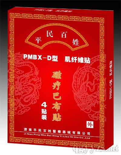 �ů��Ͳ��N���w�S�N�a(ch��n)Ʒ�DƬ