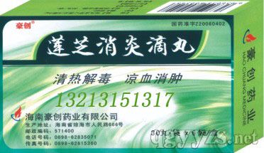 ɏ֥���׵���a(ch��n)Ʒ�DƬ