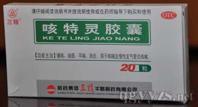 �����`�z�Үa(ch��n)Ʒ�DƬ