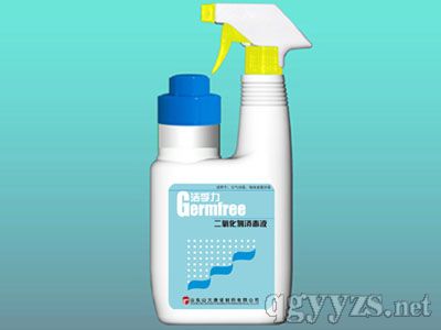 ������������Һ