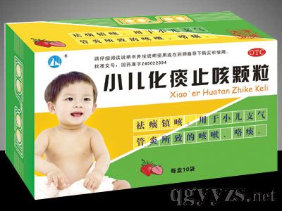 С����̵ֹ���w���a(ch��n)Ʒ�DƬ