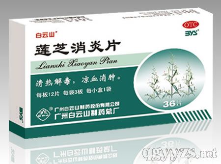 ɏ֥����Ƭ36Ƭ�a(ch��n)Ʒ�DƬ