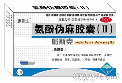 ���ӂ����z�ң��򣩮a(ch��n)Ʒ�DƬ