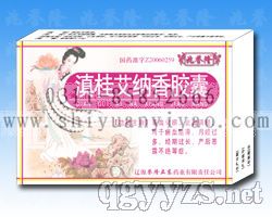 ��𰬼{���z�Үa(ch��n)Ʒ�DƬ