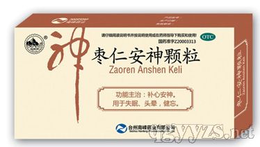 ���ʰ����w����OTC�t(y��)��������ʧ��a(ch��n)Ʒ��