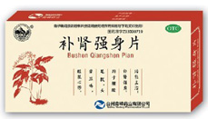 �a�I����Ƭ��OTC���