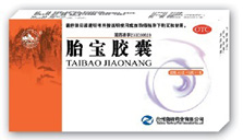 ̥���z�ң��㽭���D���aѪ��OTC���