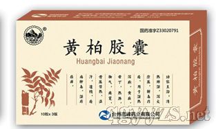 �S���z�ң����ⶾ���ף�