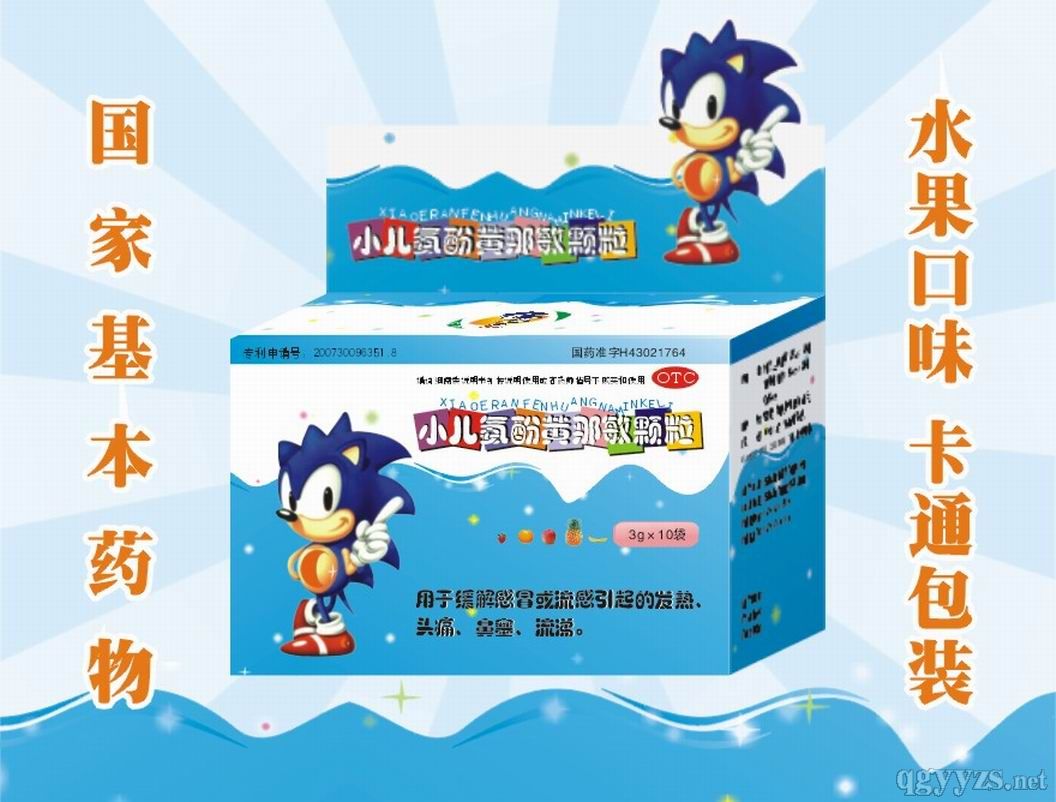 С�������S�����w����OTC,��������ˎ��