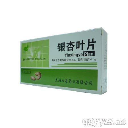 �y���~Ƭ�a(ch��n)Ʒ�DƬ