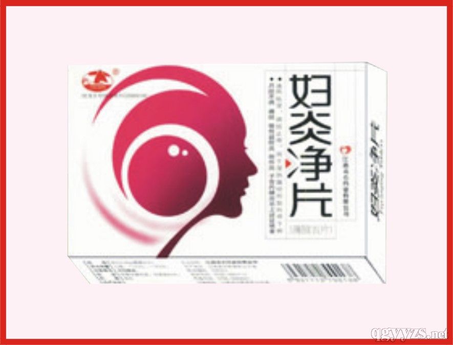 �D�׃�Ƭ��OTC,�D�Ƴ�Ҏ(gu��)��ˎ��