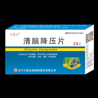 ���X����Ƭ�a(ch��n)Ʒ�DƬ