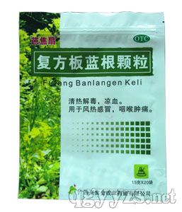 �ͷ����{���w��15g��20��/����50��/��