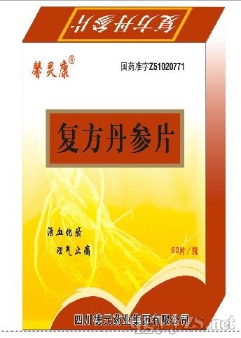 �ͷ�����Ƭ