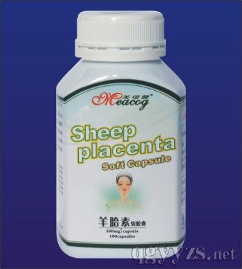 羊胎素軟膠囊