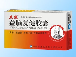 ���X��(f��)���z��(��(gu��)����ˎ���o(h��)Ʒ�N�����a(ch��n))���XѪ��