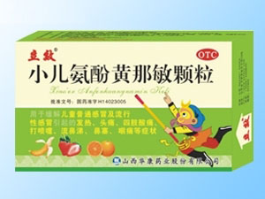 ��Ч��С�������S�����w��