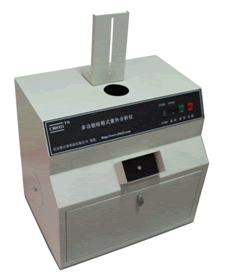 CBIO-UV6�Ϳ�����๦�ܰ���ʽ����͸��x�aƷ�DƬ