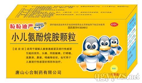 QQ��--С�������鰷�w��--�l(f��)�ᡢ�^ʹ��������������