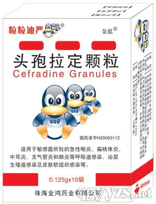 QQ��--�^�������w��--�ʺ��װY�������w�����ж���