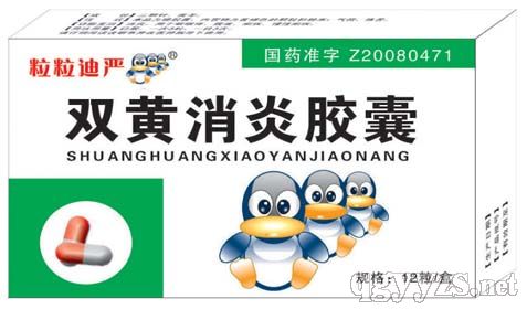 QQ��--�p�S�����z��--�ʺ�������й������������