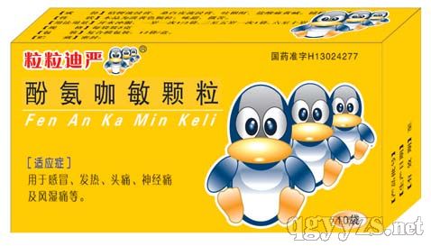 QQ��--�Ӱ������w��������ð���l(f��)�����^ʹ����(j��ng)ʹ