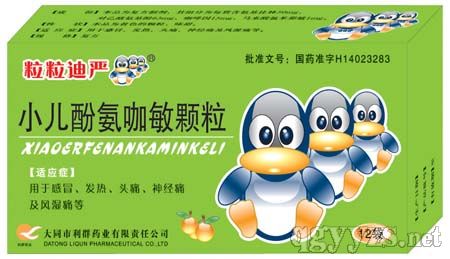 QQ��--С���Ӱ������w��--��ð���l(f��)�����^ʹ����(j��ng)ʹ