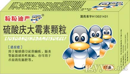 QQ��--����c��ù���w��--�������c�׵��c����Ⱦ