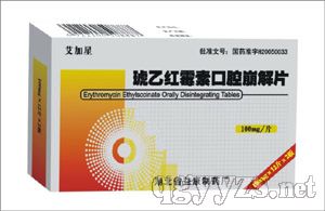 �����ǡ����Ҽtù�ؿ�ǻ����Ƭ100mg��ȫ�������أ�