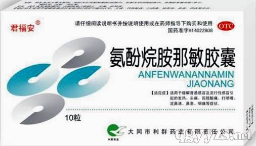 �������������鰷�����z�ң�5-12�q��ͯ�����˸�ðˎ��