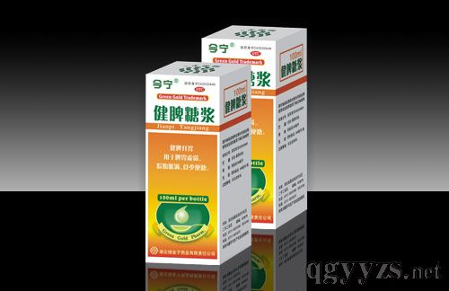 ��Ƣ�ǝ{�aƷ�DƬ