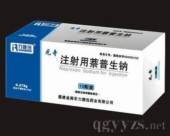 Ԫ��--ע�����������c�a(ch��n)Ʒ�DƬ