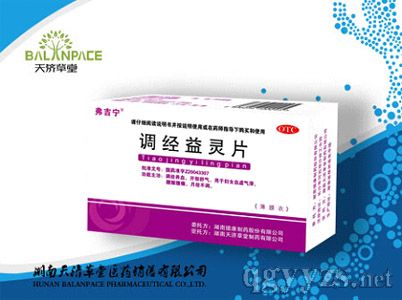 �D�����������{(di��o)��(j��ng)���`Ƭ�a(ch��n)Ʒ�DƬ