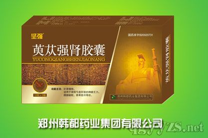 ��ɐ���I�z�ҮaƷ�DƬ