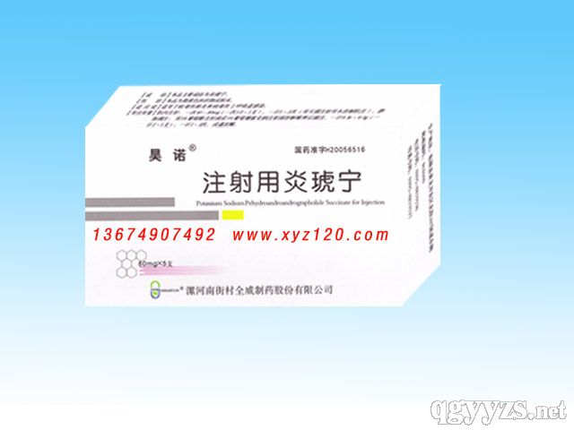 ע�����������a(ch��n)Ʒ�DƬ