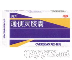 ͨ���`�z��(����ͨ��ˎ)