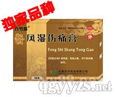 �L(f��ng)���ʹ��(�ǂ�����ˎ)