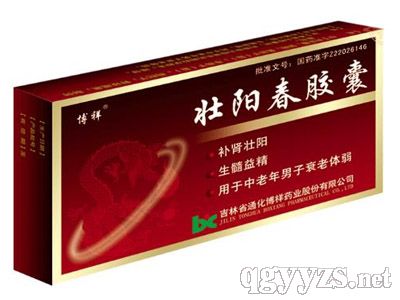 ��ꖴ��z�ң��a(b��)�I/���/�Ա�����