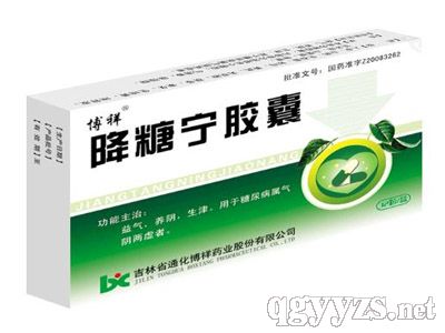 ���ǌ��z��