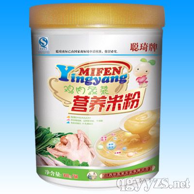 �u���߲ˠI�B(y��ng)�׷ۮa(ch��n)Ʒ�DƬ