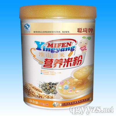 ��ɽ޲�נI�B(y��ng)�׷ۮa(ch��n)Ʒ�DƬ