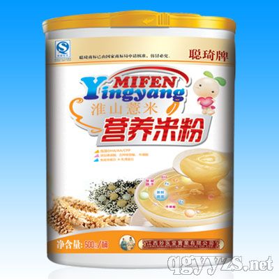 ��ɽ޲�נI(y��ng)�B(y��ng)�׷�500G