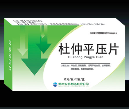 ����ƽ��Ƭ24Ƭ