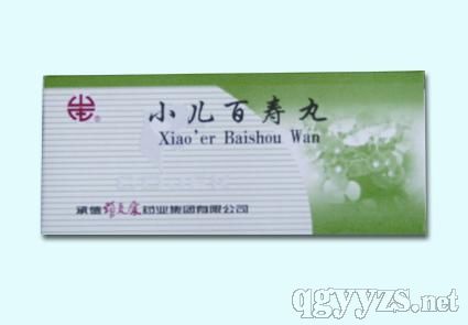 С���ى���a(ch��n)Ʒ�DƬ