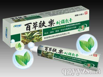 �ٲ��w����֬���a(ch��n)Ʒ�DƬ