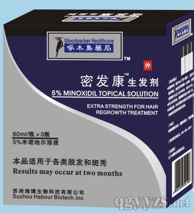 5%���Z�ؠ����l(f��)��Һ�a(ch��n)Ʒ�DƬ