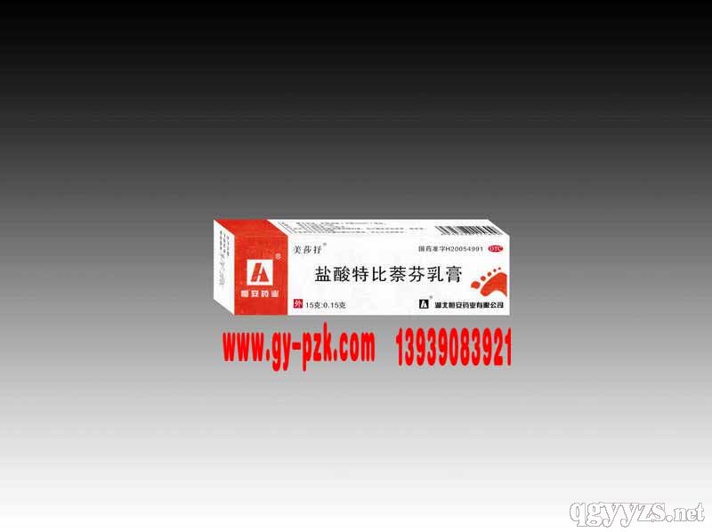 �}���ر��������-�㰲��ɳ��a(ch��n)Ʒ�DƬ