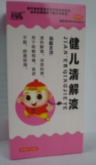 �������Һ100ml�a(ch��n)Ʒ�DƬ